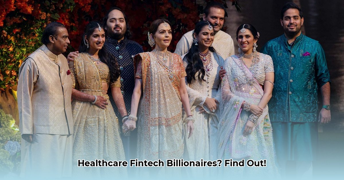 viren-and-shaila-merchant-net-worth